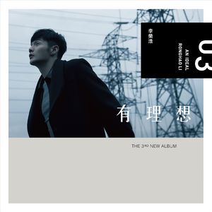 我的大鸡巴喜欢操日本女人的嫩骚逼
