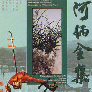 我的大鸡巴喜欢操日本女人的嫩骚逼
