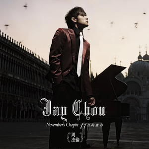 我的大鸡巴喜欢操日本女人的嫩骚逼
