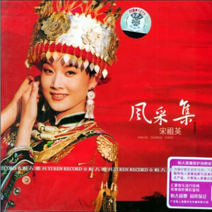 我的大鸡巴喜欢操日本女人的嫩骚逼
