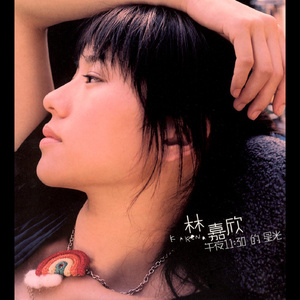 我的大鸡巴喜欢操日本女人的嫩骚逼
