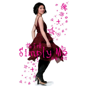 我的大鸡巴喜欢操日本女人的嫩骚逼
