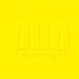 我的大鸡巴喜欢操日本女人的嫩骚逼
