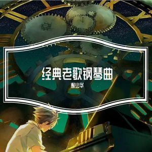 我的大鸡巴喜欢操日本女人的嫩骚逼
