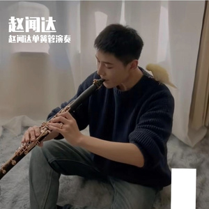 我的大鸡巴喜欢操日本女人的嫩骚逼
