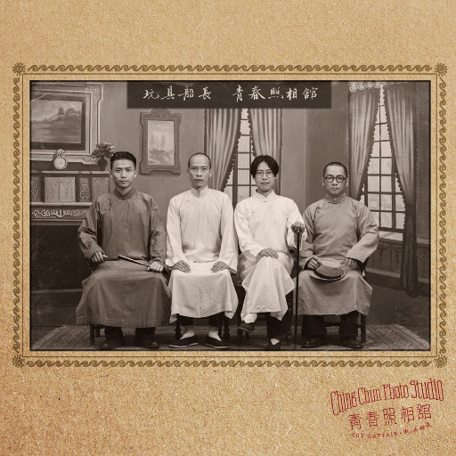 我的大鸡巴喜欢操日本女人的嫩骚逼
