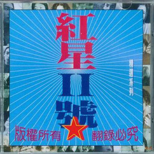 我的大鸡巴喜欢操日本女人的嫩骚逼
